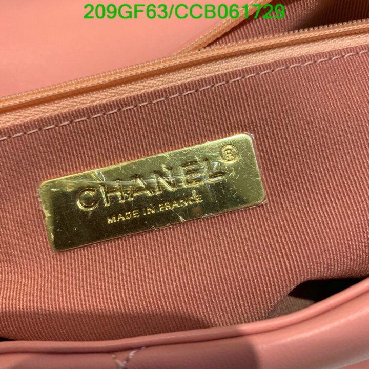 Chanel Bags -(Mirror)-Diagonal-,Code: CCB061729,$: 209USD