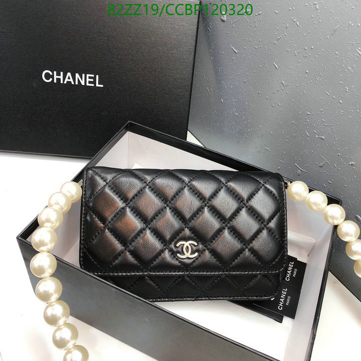 Chanel Bags ( 4A )-Diagonal-,Code: CCBP120320,$: 82USD