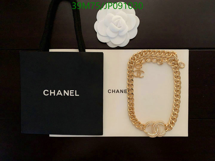 Jewelry-Chanel,Code: JP091030,$: 39USD