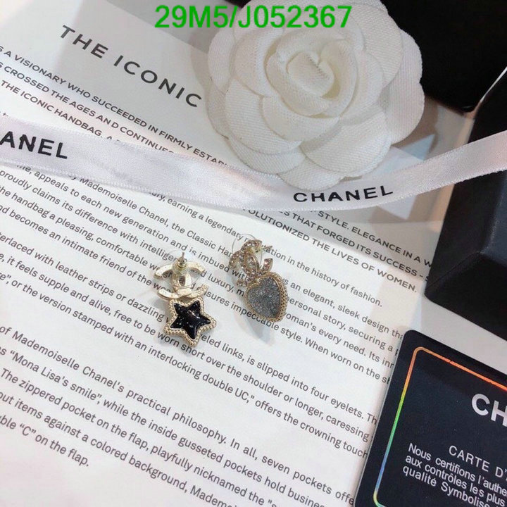 Jewelry-Chanel,Code: J052367,$: 29USD