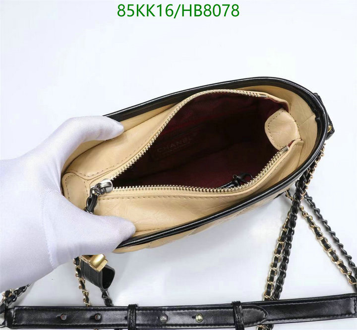 Chanel Bags ( 4A )-Diagonal-,Code: HB8078,$: 85USD