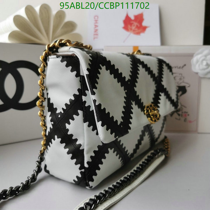 Chanel Bags ( 4A )-Diagonal-,Code: CCBP111702,$: 95USD