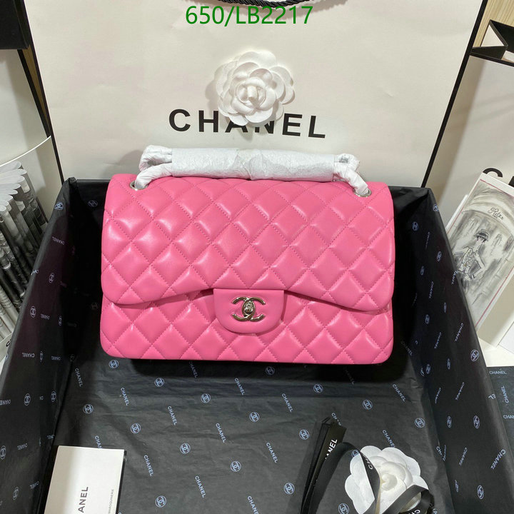 Chanel Bags -(Mirror)-Diagonal-,Code: LB2217,$: 269USD