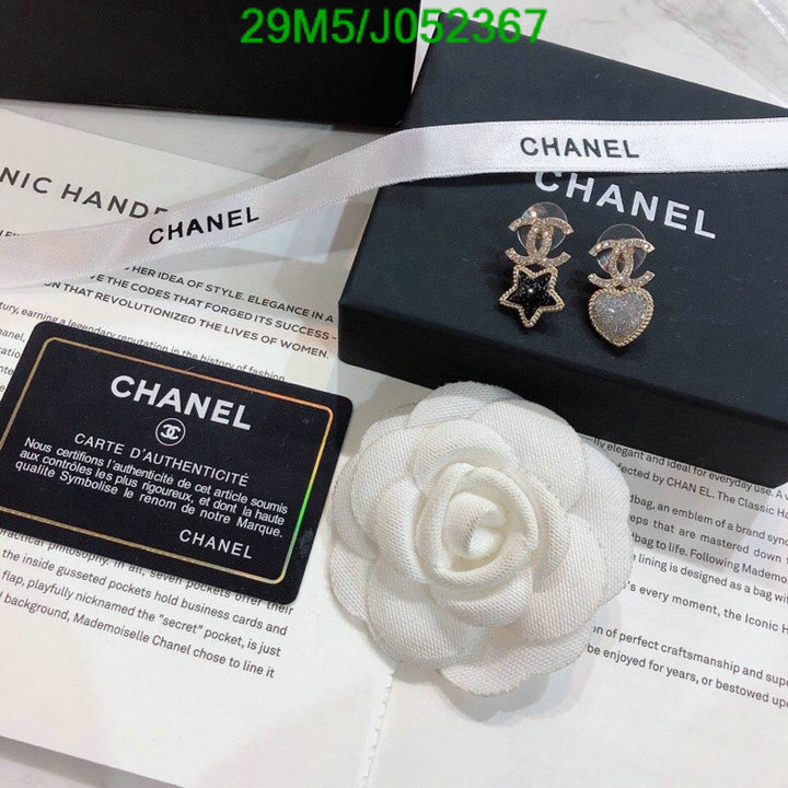 Jewelry-Chanel,Code: J052367,$: 29USD