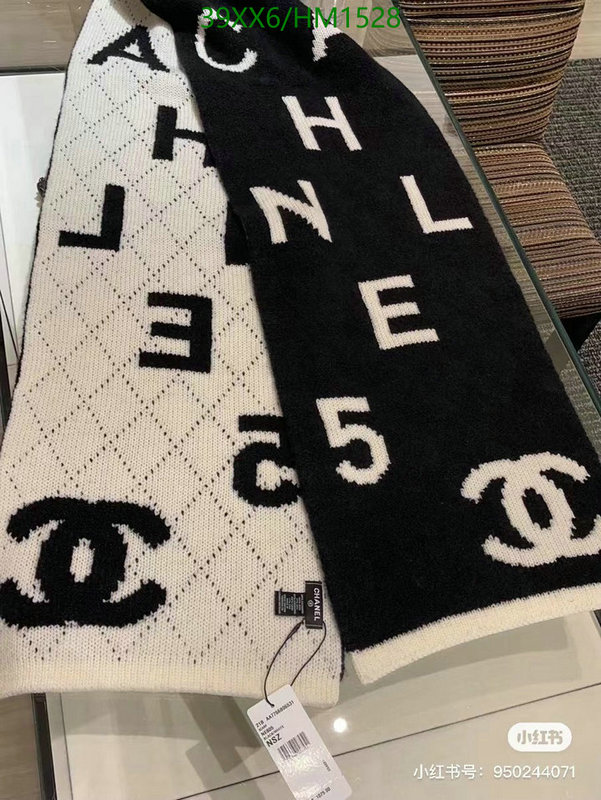 Scarf-Chanel, Code: HM1528,$: 39USD