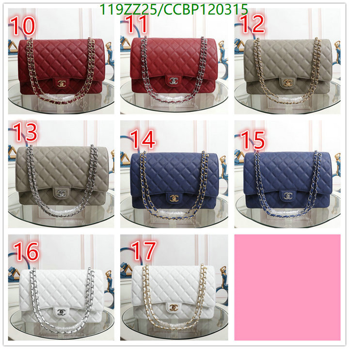 Chanel Bags ( 4A )-Diagonal-,Code: CCBP120315,$: 119USD