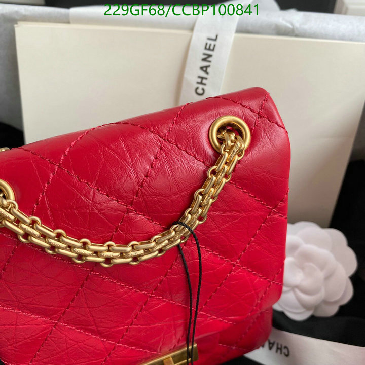 Chanel Bags -(Mirror)-Diagonal-,Code: CCBP100841,$: 229USD