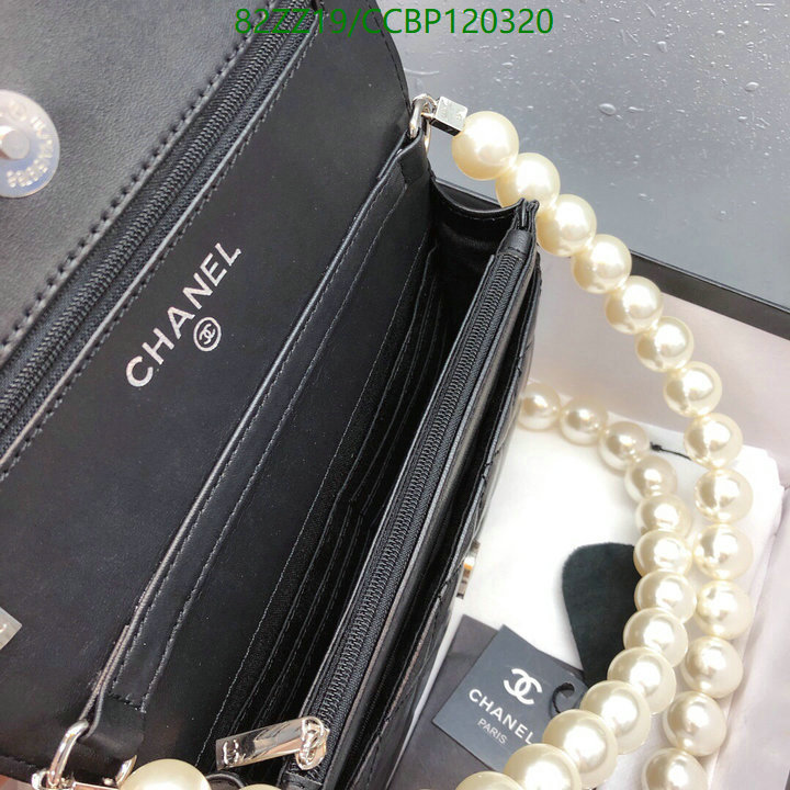 Chanel Bags ( 4A )-Diagonal-,Code: CCBP120320,$: 82USD