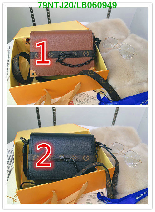 LV Bags-(4A)-Pochette MTis Bag-Twist-,Code: LB060949,$: 79USD