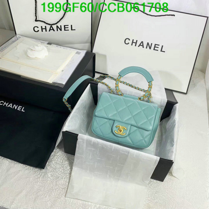 Chanel Bags -(Mirror)-Diagonal-,Code: CCB061708,$: 199USD