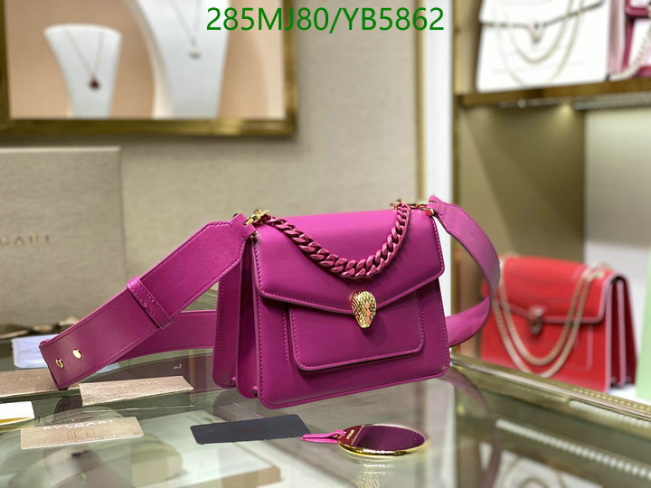 Bvlgari Bag-(Mirror)-Serpenti Forever,Code: YB5862,$: 285USD