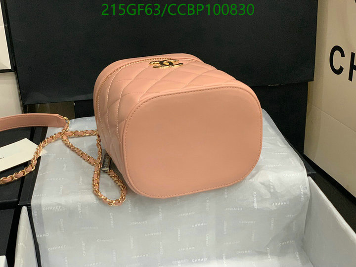 Chanel Bags -(Mirror)-Vanity--,Code: CCBP100830,$: 215USD