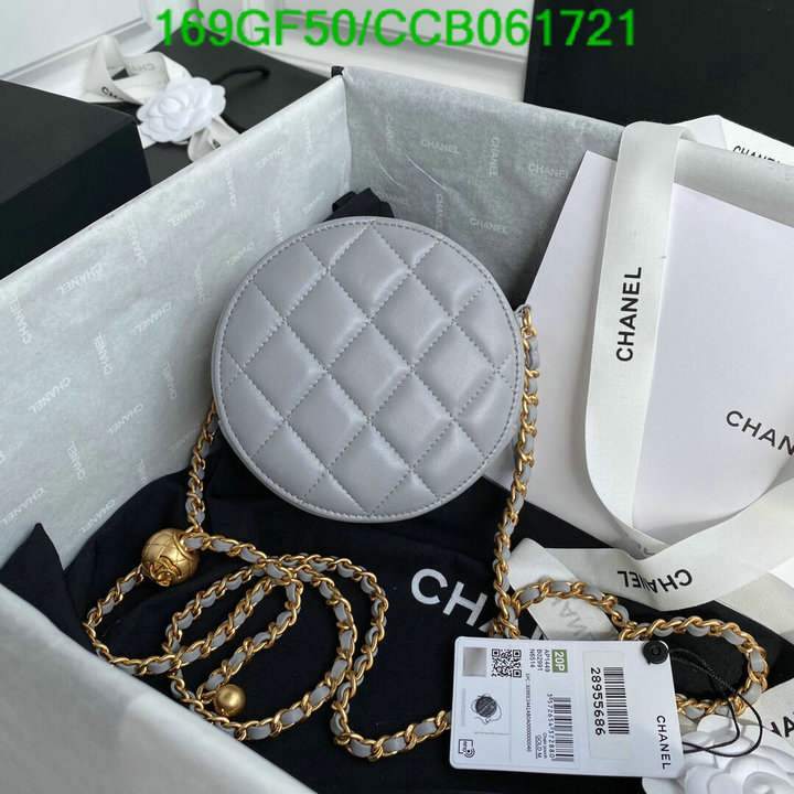 Chanel Bags -(Mirror)-Diagonal-,Code: CCB061721,$: 169USD