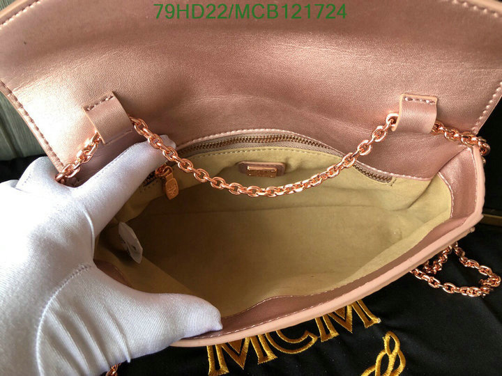 MCM Bag-(Mirror)-Diagonal-,Code: MCB121724,$: 109USD