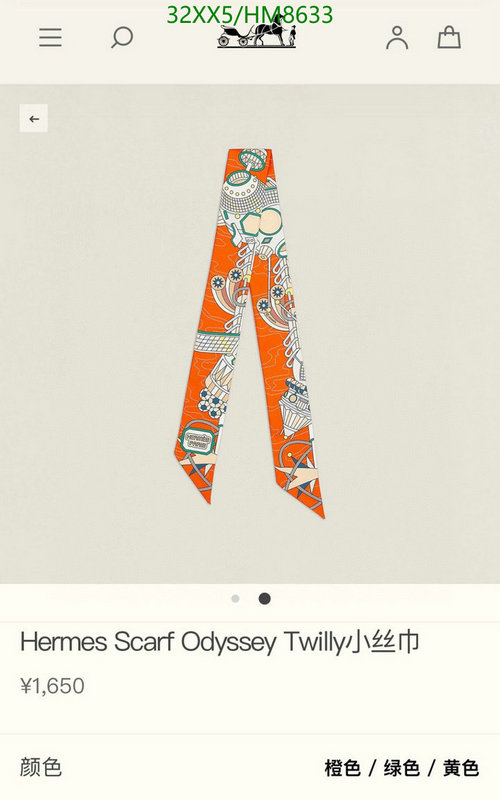 Scarf-Hermes, Code: HM8633,$: 32USD