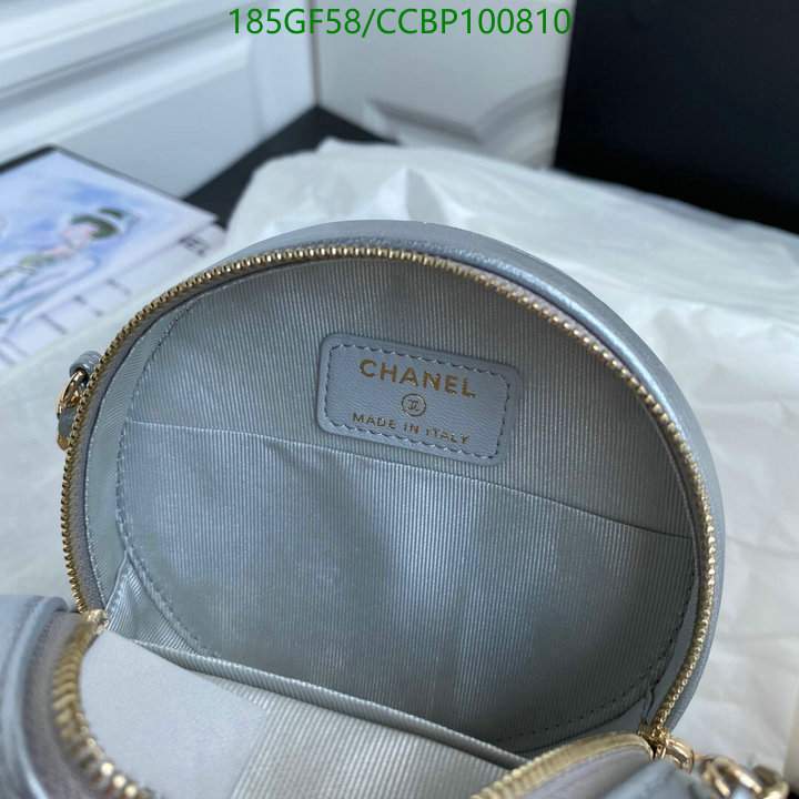 Chanel Bags -(Mirror)-Diagonal-,Code: CCBP100810,$: 185USD