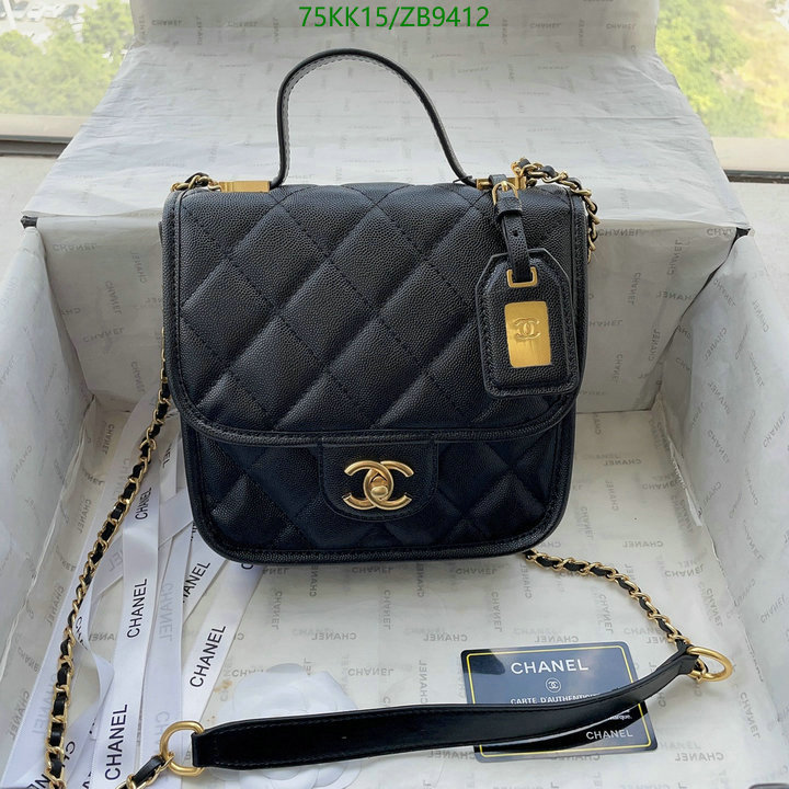 Chanel Bags ( 4A )-Diagonal-,Code: ZB9412,$: 75USD