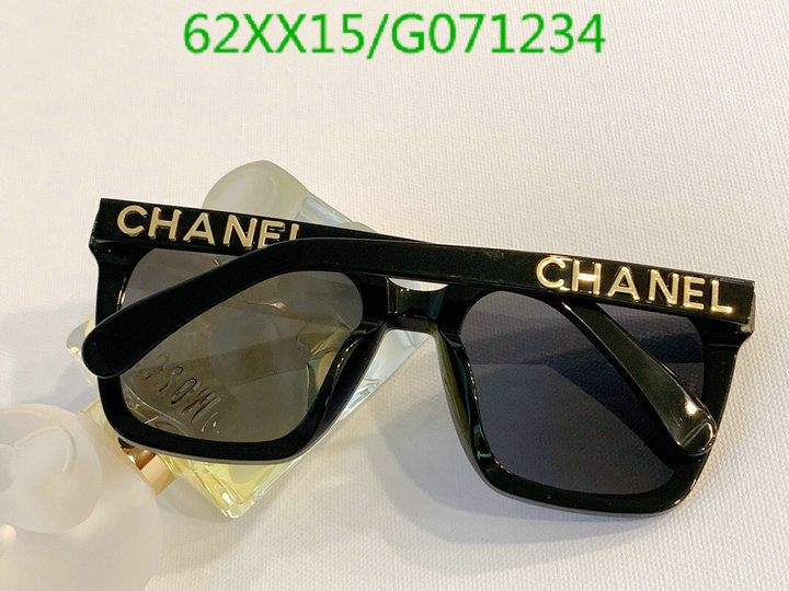 Glasses-Chanel,Code: G071234,$: 62USD