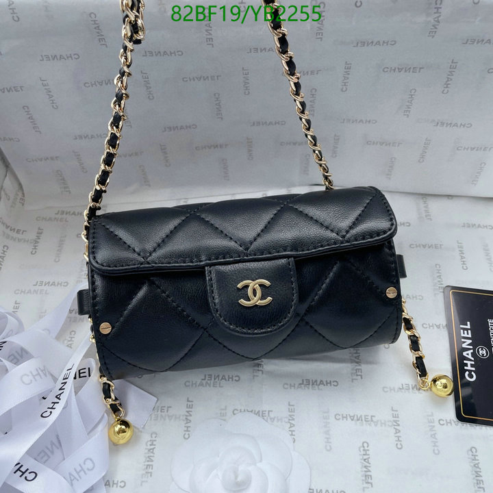 Chanel Bags ( 4A )-Diagonal-,Code: YB2255,$: 82USD