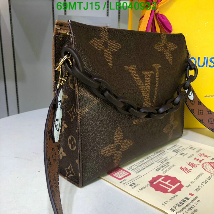 LV Bags-(4A)-Pochette MTis Bag-Twist-,Code: LB040932,$: 69USD