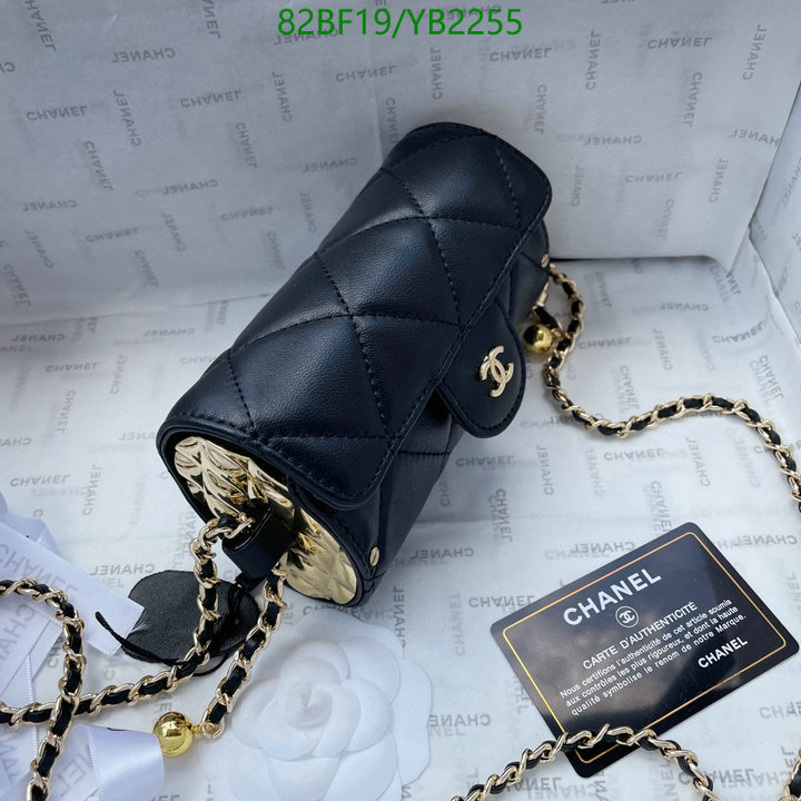 Chanel Bags ( 4A )-Diagonal-,Code: YB2255,$: 82USD