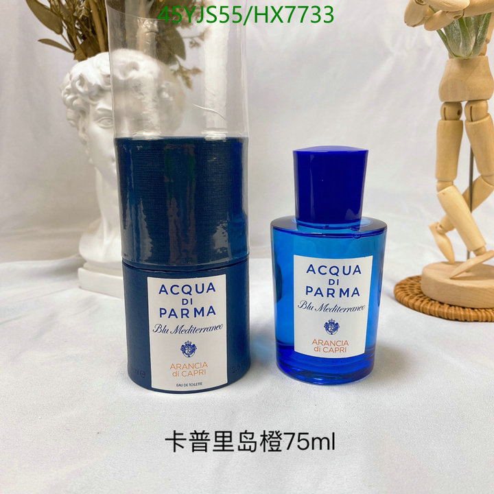 Perfume-Acqua di Parma, Code: HX7733,$: 45USD