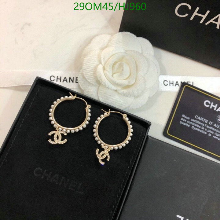 Jewelry-Chanel,Code: HJ960,$: 29USD