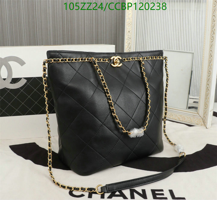 Chanel Bags ( 4A )-Diagonal-,Code: CCBP120238,$: 105USD