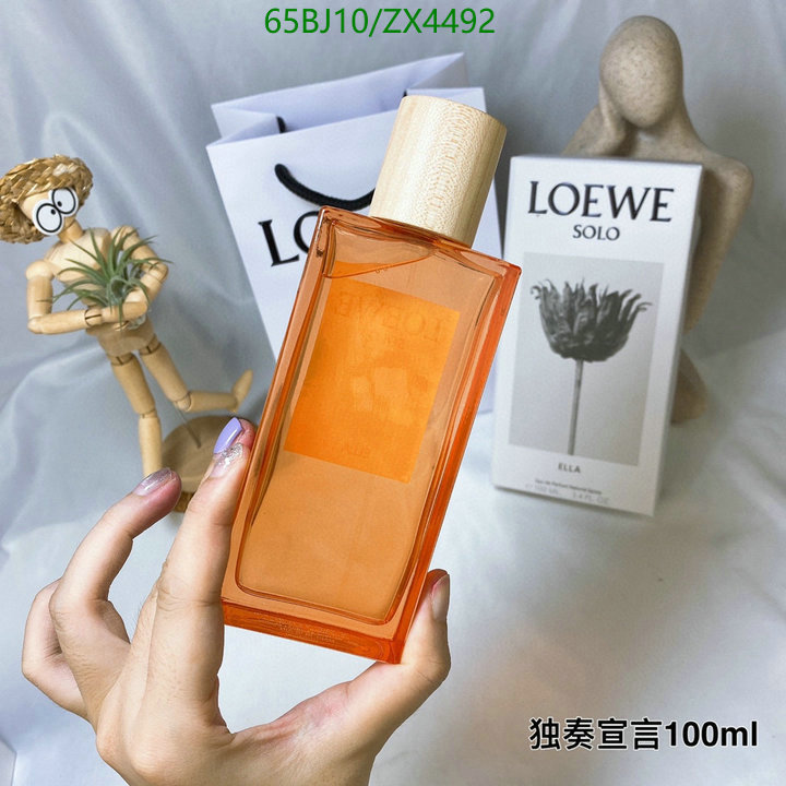 Perfume-Loewe, Code: ZX4492,$: 65USD