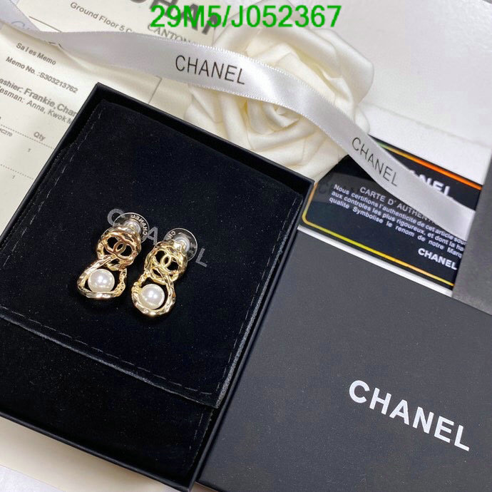 Jewelry-Chanel,Code: J052367,$: 29USD