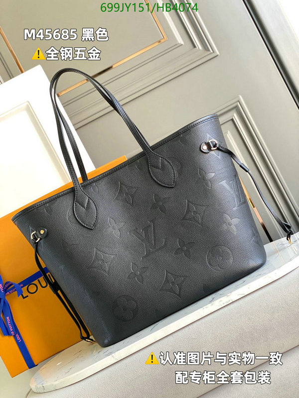 Duty-free version LV-Gucci mirror quality,Code: HB4074,$: 699USD