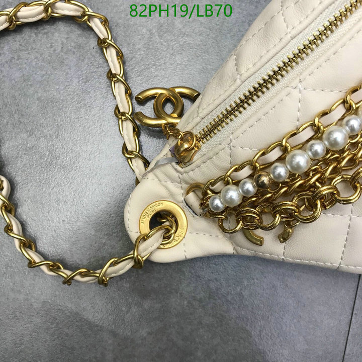 Chanel Bags ( 4A )-Diagonal-,Code: LB70,$: 82USD