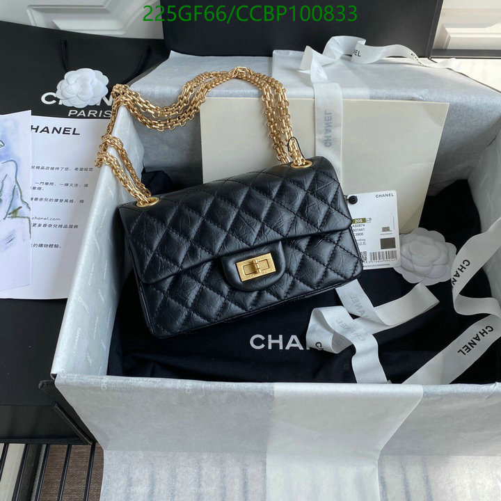 Chanel Bags -(Mirror)-Diagonal-,Code: CCBP100833,$: 225USD