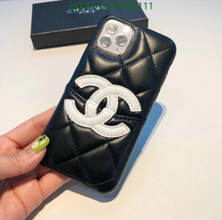 Phone Case-Chanel,Code: CCKP082111,$: 39USD