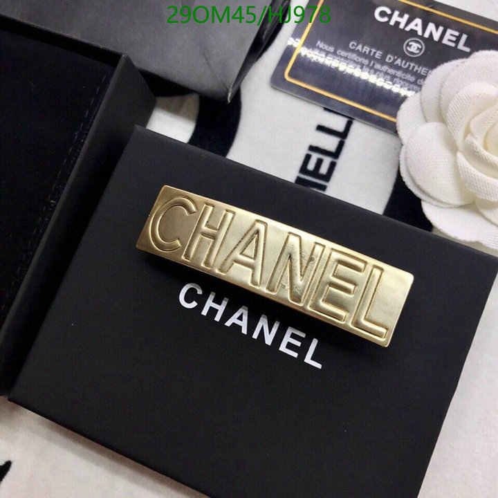 Headband-Chanel, Code: HJ978,$: 29USD