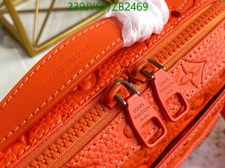 LV Bags-(Mirror)-Petite Malle-,Code: ZB2469,$: 239USD
