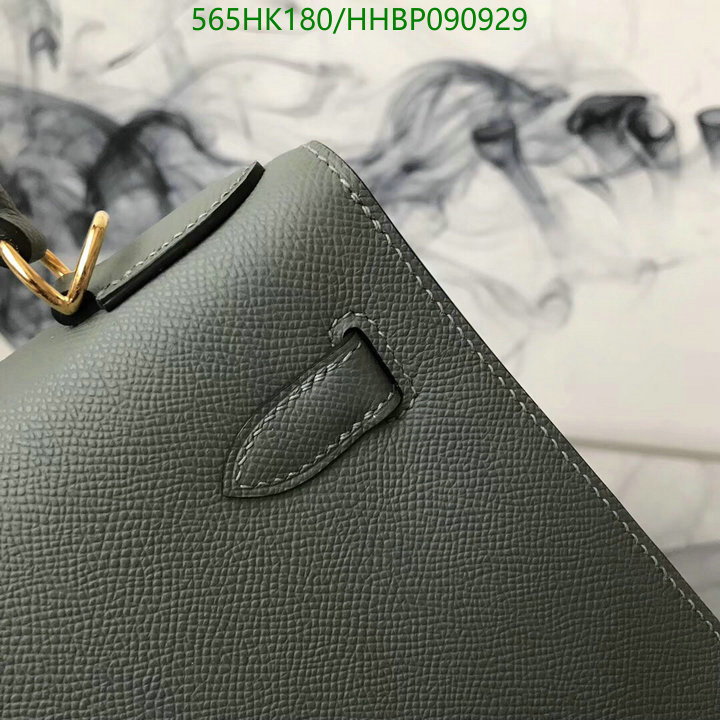 Hermes Bag-(Mirror)-Kelly-,Code: HHBP090929,$: 565USD