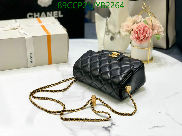 Chanel Bags ( 4A )-Diagonal-,Code: YB2264,$: 89USD