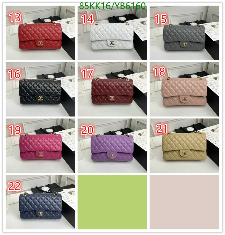 Chanel Bags ( 4A )-Diagonal-,Code: YB6160,$: 85USD