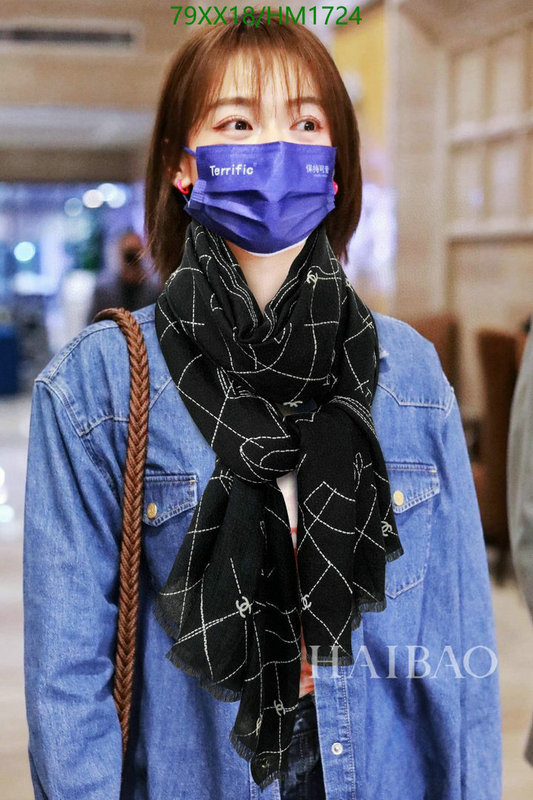 Scarf-Chanel, Code: HM1724,$: 79USD