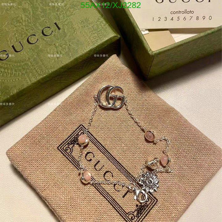 Jewelry-Gucci, Code: XJ2282,$: 55USD