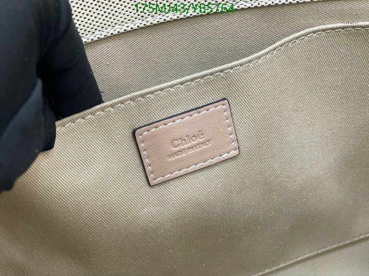 Chloe Bag-(Mirror)-Woody,Code: YB5764,$: 175USD