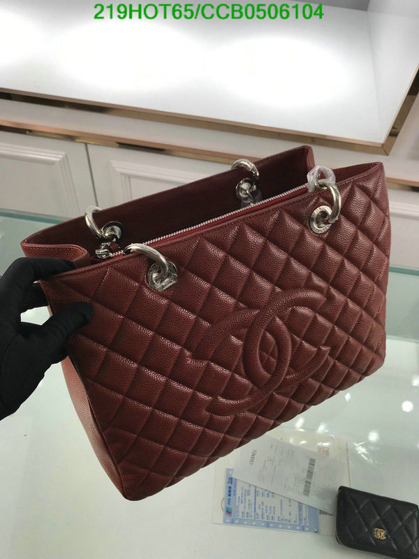 Chanel Bags -(Mirror)-Handbag-,Code: CCB0506104,$: 219USD