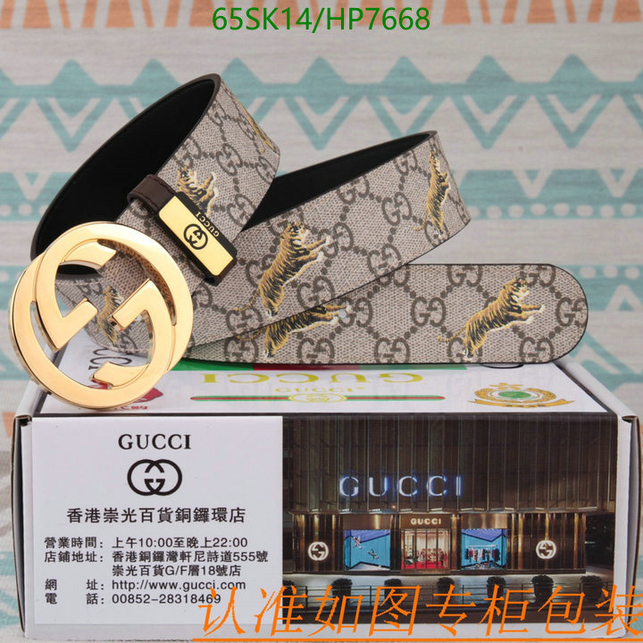 Belts-Gucci, Code: HP7668,$: 65USD
