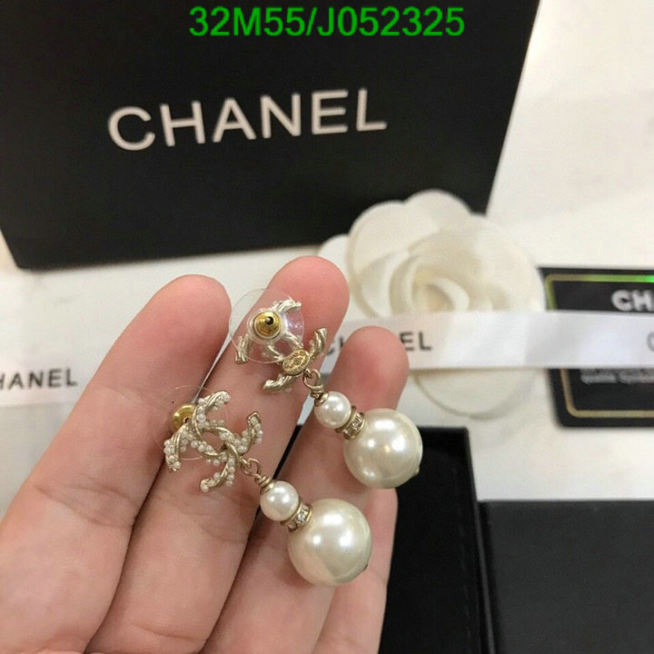 Jewelry-Chanel,Code: J052325,$: 32USD