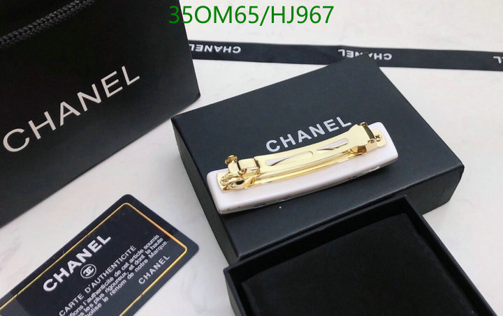 Jewelry-Chanel,Code: HJ967,$: 35USD