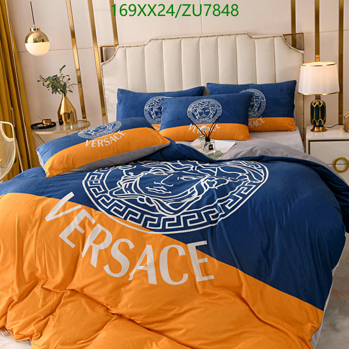 Houseware-Versace, Code: ZU7848,$: 169USD