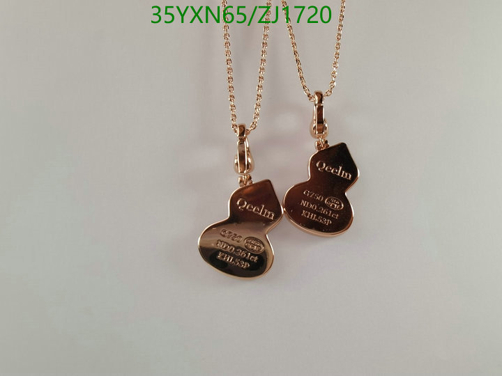 Jewelry-Qeelin, Code: ZJ1720,$: 35USD