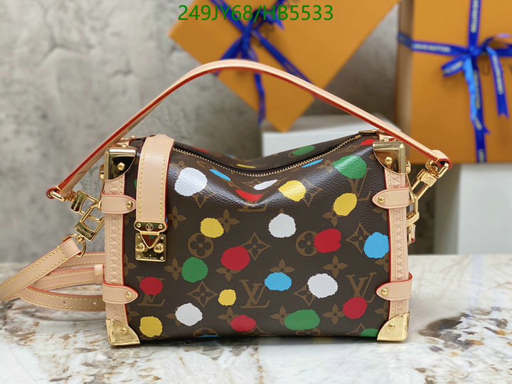 LV Bags-(Mirror)-Petite Malle-,Code: HB5533,$: 249USD