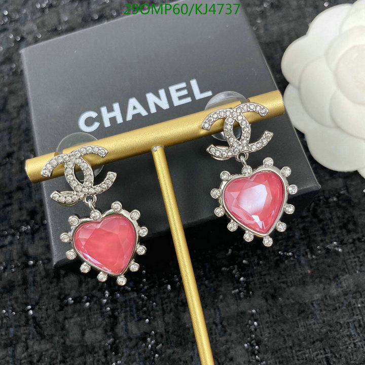 Jewelry-Chanel,Code: KJ4737,$: 29USD